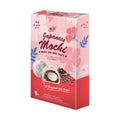 Yuki & Love - Mochi Reiskuchen - Adzukibohnenpaste - 128g