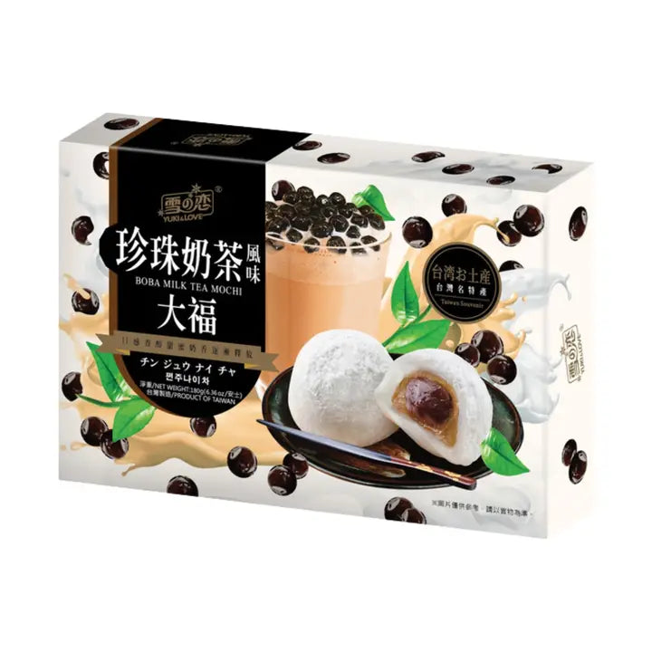 Yuki & Love - Mochi Reiskuchen - Boba Milchtee - 180g