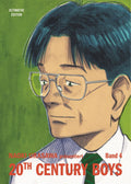 20th Century Boys: Ultimative Edition 04 - Autor: Naoki Urasawa