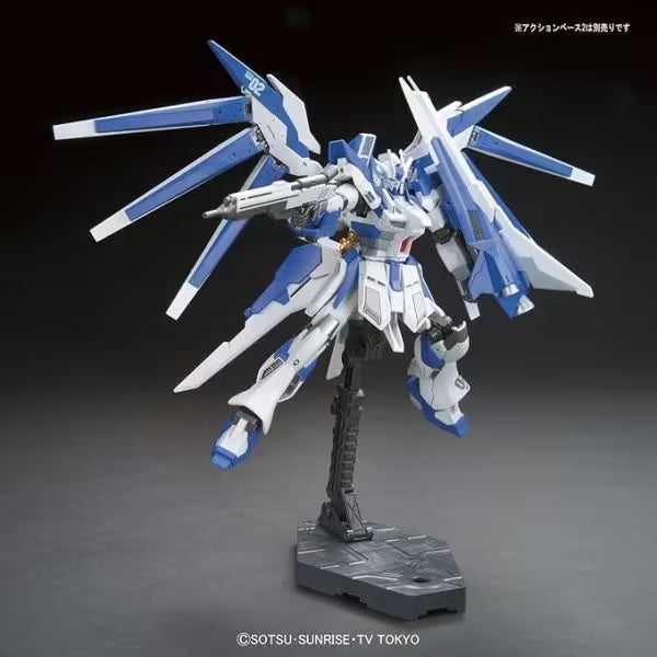Bandai - HG Gundam Hi-Nu Vrabe - Maßstab 1:144