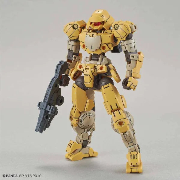 Bandai - 30 Minutes Missions - bEXM-15 Portanova (Yellow) - Maßstab 1:144