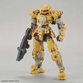 Bandai - 30 Minutes Missions - bEXM-15 Portanova (Yellow) - Maßstab 1:144
