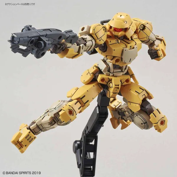 Bandai - 30 Minutes Missions - bEXM-15 Portanova (Yellow) - Maßstab 1:144