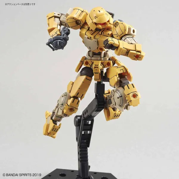 Bandai - 30 Minutes Missions - bEXM-15 Portanova (Yellow) - Maßstab 1:144