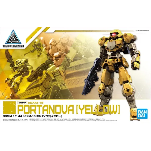 Bandai - 30 Minutes Missions - bEXM-15 Portanova (Yellow) - Maßstab 1:144