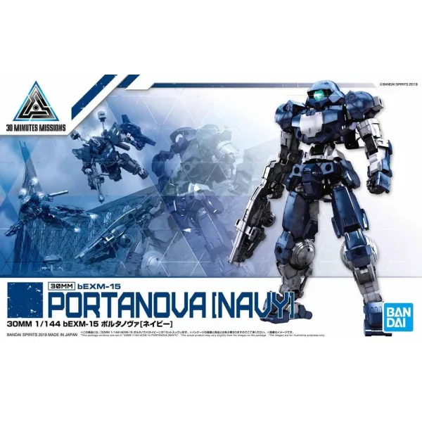 Bandai - 30 Minutes Missions - bEXM-15 Portanova (Navy) - Maßstab 1:144