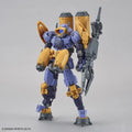 Bandai - 30 Minutes Missions - bEXM-15 Portanova (Marine Type) - Maßstab 1:144