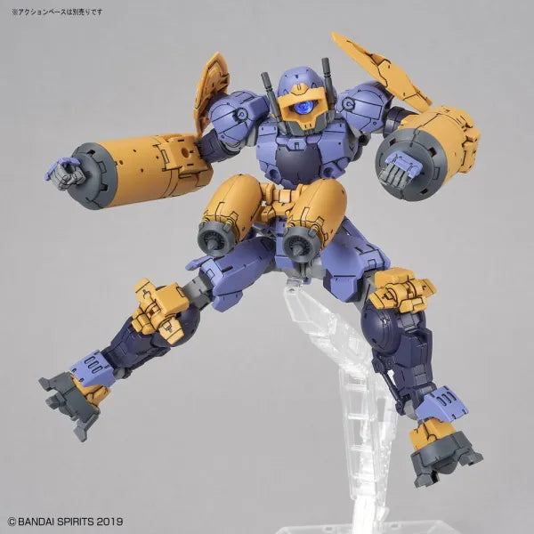 Bandai - 30 Minutes Missions - bEXM-15 Portanova (Marine Type) - Maßstab 1:144