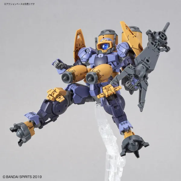 Bandai - 30 Minutes Missions - bEXM-15 Portanova (Marine Type) - Maßstab 1:144