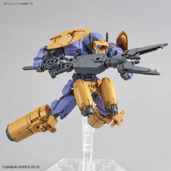 Bandai - 30 Minutes Missions - bEXM-15 Portanova (Marine Type) - Maßstab 1:144