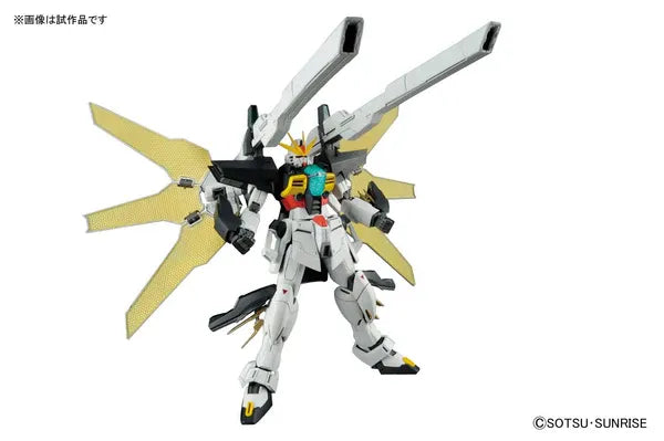 Bandai -  MG Gundam Double X - After War Gundam X (1/100)