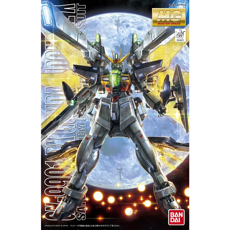 Bandai -  MG Gundam Double X - After War Gundam X (1/100)