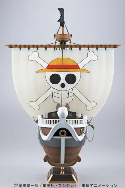 Bandai - Going Merry - One Piece (ca. 28 cm)