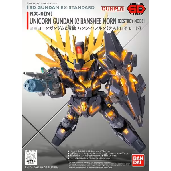 Bandai - SD Gundam EX Standard - Unicorn Banshee Norn - Mobile Suit Gundam Unicorn (ca. 8 cm)