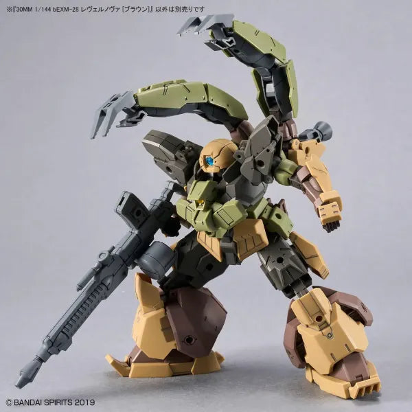 Bandai - 30 Minutes Missions - Der bEXM-29 Gardonova (Brown) - Maßstab 1:144