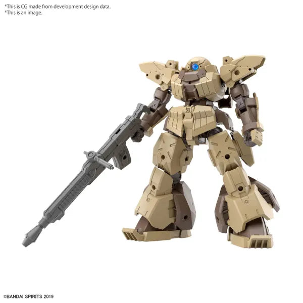 Bandai - 30 Minutes Missions - Der bEXM-29 Gardonova (Brown) - Maßstab 1:144