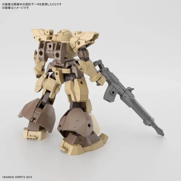 Bandai - 30 Minutes Missions - Der bEXM-29 Gardonova (Brown) - Maßstab 1:144