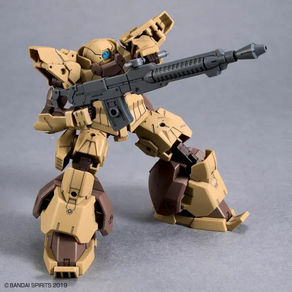 Bandai - 30 Minutes Missions - Der bEXM-29 Gardonova (Brown) - Maßstab 1:144