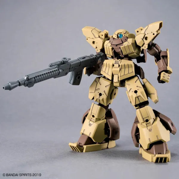 Bandai - 30 Minutes Missions - Der bEXM-29 Gardonova (Brown) - Maßstab 1:144