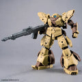 Bandai - 30 Minutes Missions - Der bEXM-29 Gardonova (Brown) - Maßstab 1:144