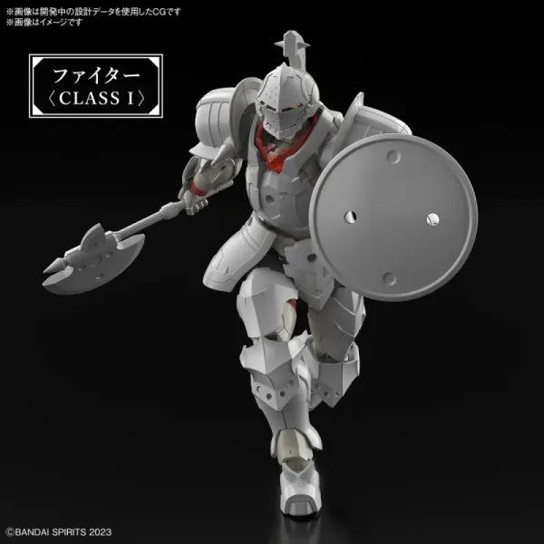 Bandai - 30 Minutes Fantasy - Der Liber Fighter - Maßstab 1:144