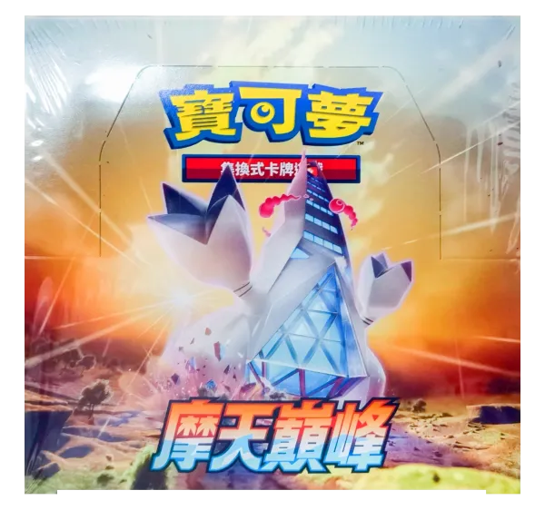Pokémon TCG - Booster Display- Towering Perfection - (CHN)
