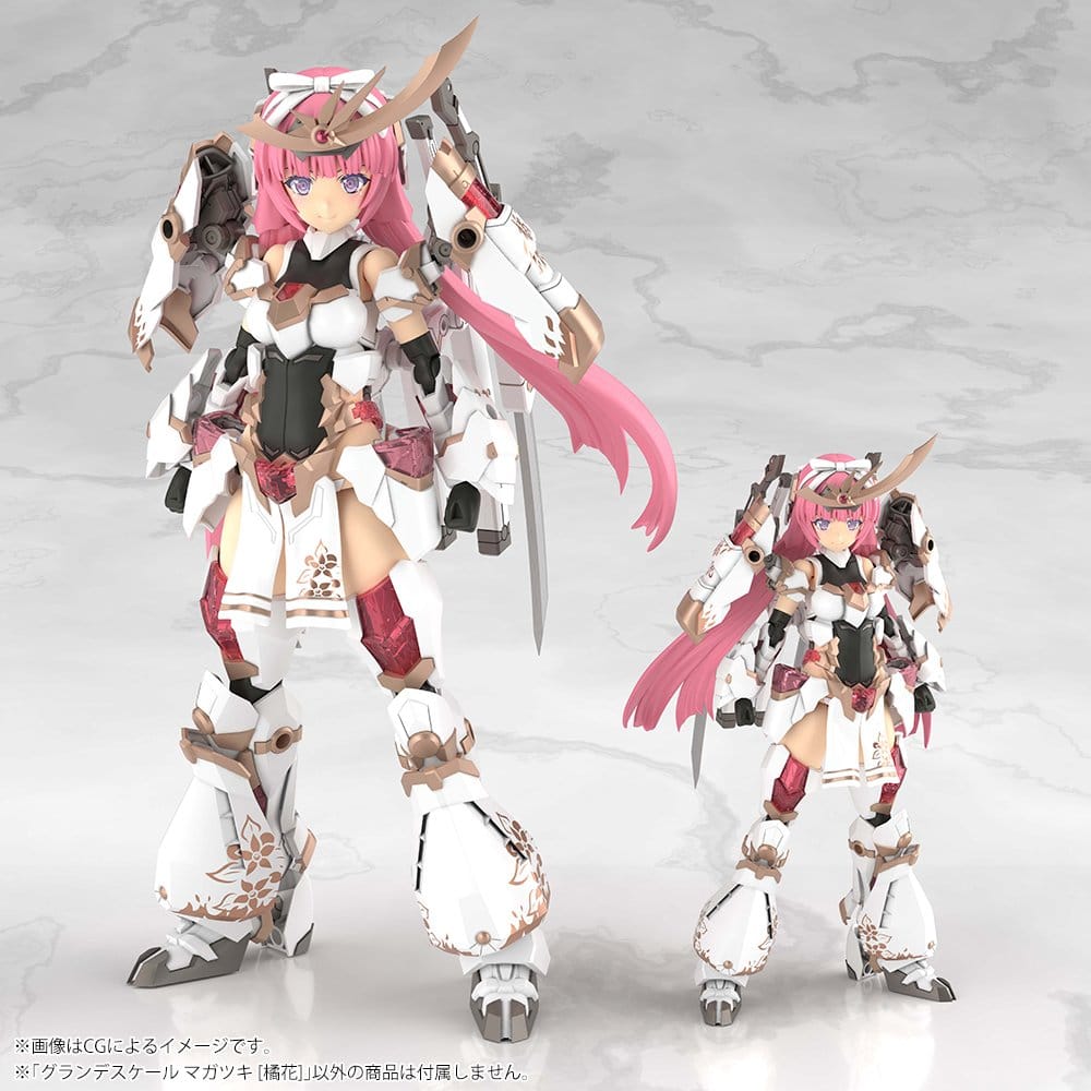 Frame Arms Girl Plastic Model Kit Grand Scale Magatsuki Kikka 25 cm