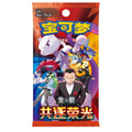 Pokémon TCG - Slim Booster Pack - Scarlet & Violet: Chasing Glory Together (CSV10) - Chinesisch