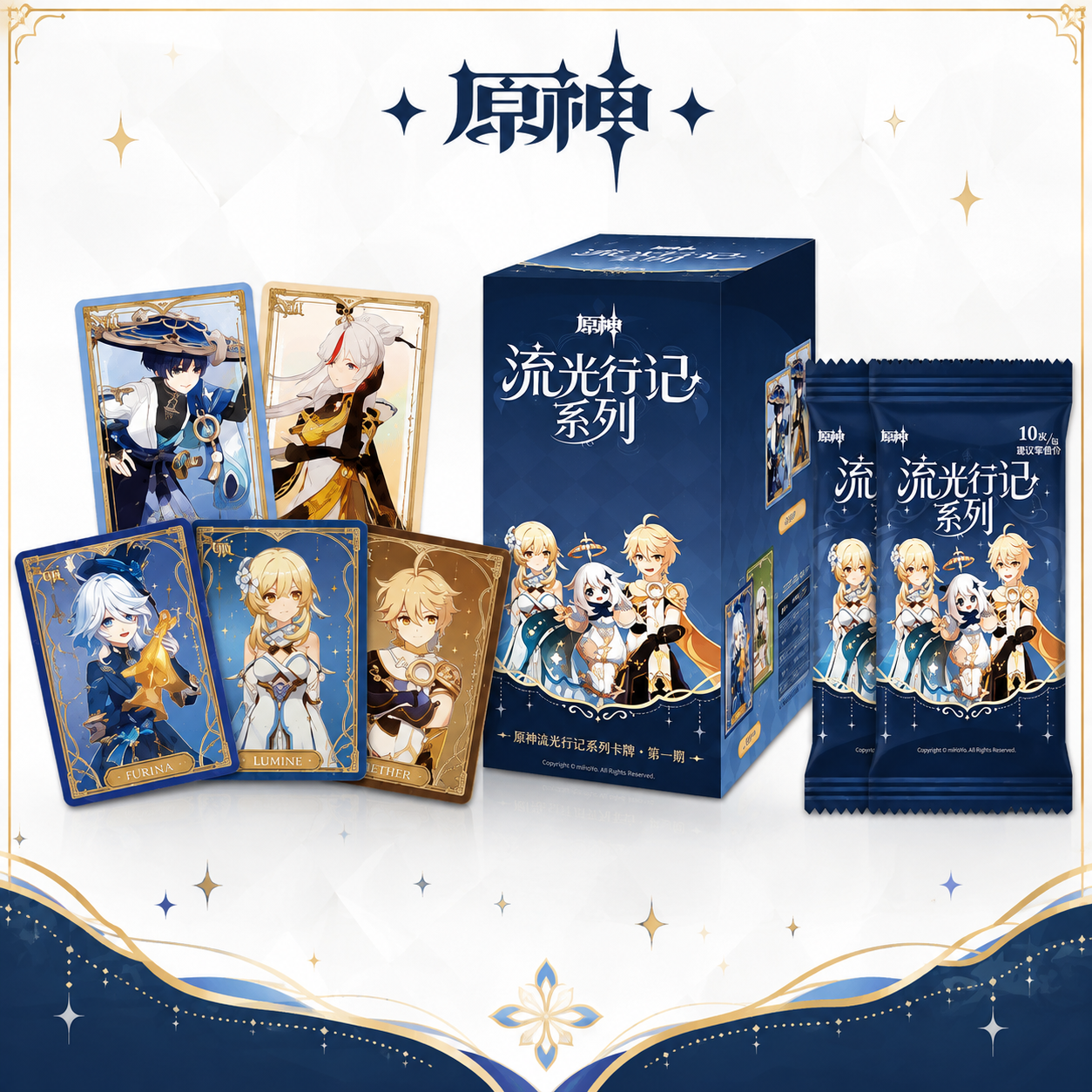 Genshin Impact TCG - Journey of Light - Blind Box Display (18) - Chinesische Version