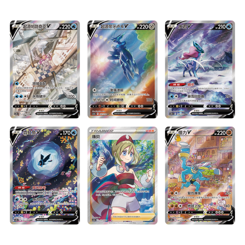 Pokémon TCG - Booster - Jumbo Booster Brave Stars (CS5a) (25 Karten) - (CHN)