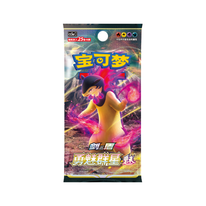 Pokémon TCG - Booster - Jumbo Booster Brave Stars (CS5a) (25 Karten) - (CHN)
