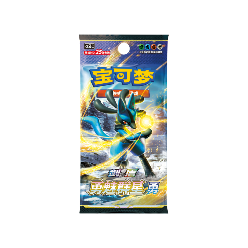 Pokémon TCG - Booster - Jumbo Booster Brave Stars (CS5b) (25 Karten) - (CHN)