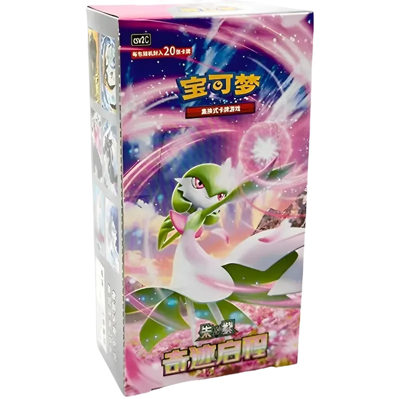 Pokémon TCG - Booster Pack Display - Miracle Journey (CSV2C) - Chinesisch