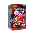 Pokémon TCG - Booster Pack Display - The Glory of Team Rocket (SV10) - Koreanisch