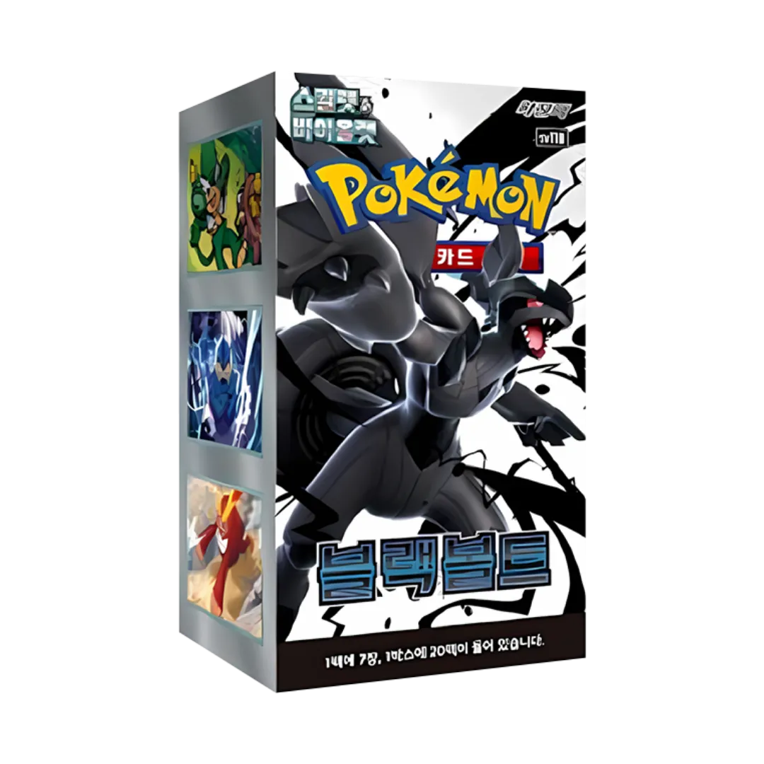 Pokémon TCG - Booster Pack Display - Black Bolt (SV11B) - Koreanisch