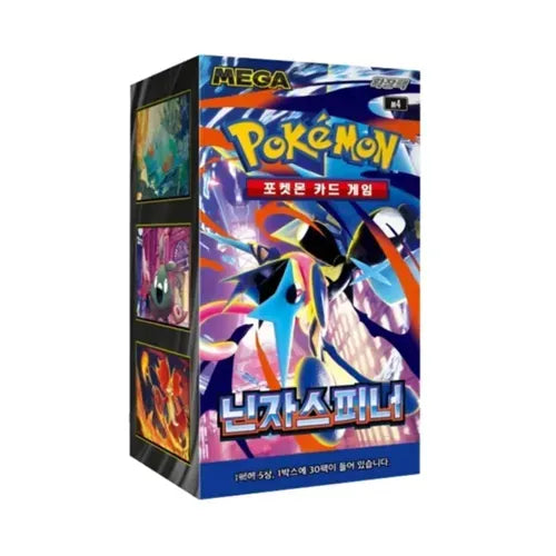 Pokémon TCG - Booster Pack Display - Ninja Spinner (M4) - Koreanisch