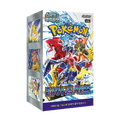 Pokémon TCG - Booster Pack Display - Raging Surf (SV3a) - Koreanisch