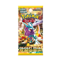 Pokémon TCG - Booster Pack - Wild Force (SV5K) - Koreanisch