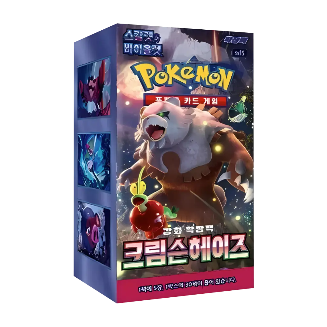 Pokémon TCG - Booster Pack Display - Crimson Haze (SV5a) - Koreanisch