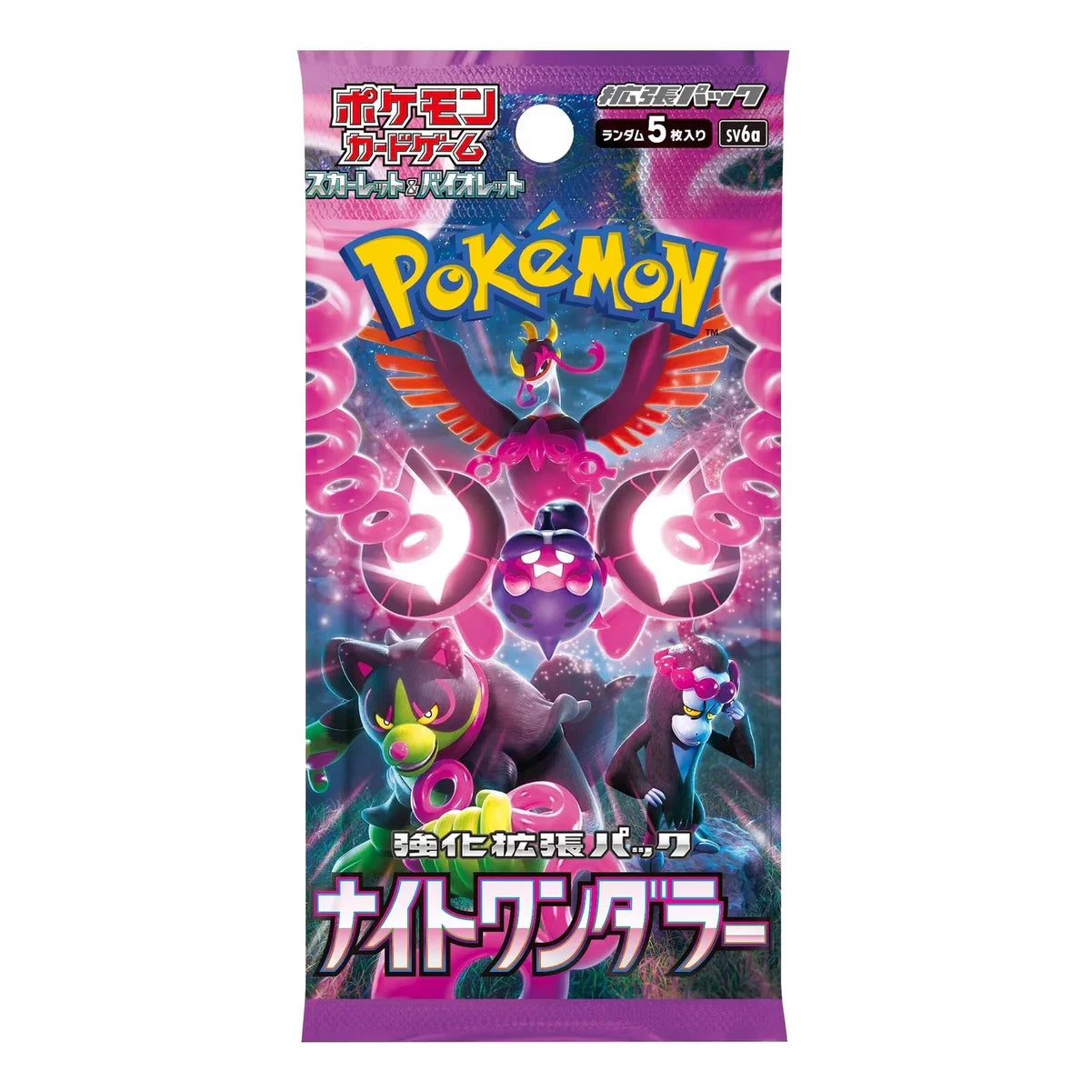 Pokémon TCG - Booster Pack - Night Wanderer (SV6a) - Koreanisch