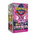 Pokémon TCG - Booster Pack Display - Night Wanderer (SV6a) - Koreanisch