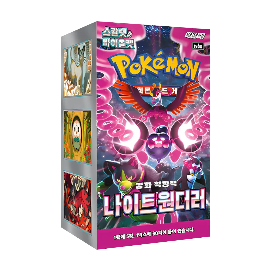 Pokémon TCG - Booster Pack Display - Night Wanderer (SV6a) - Koreanisch