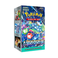 Pokémon TCG - Booster Pack Display - Stellar Miracle (SV7) - Koreanisch
