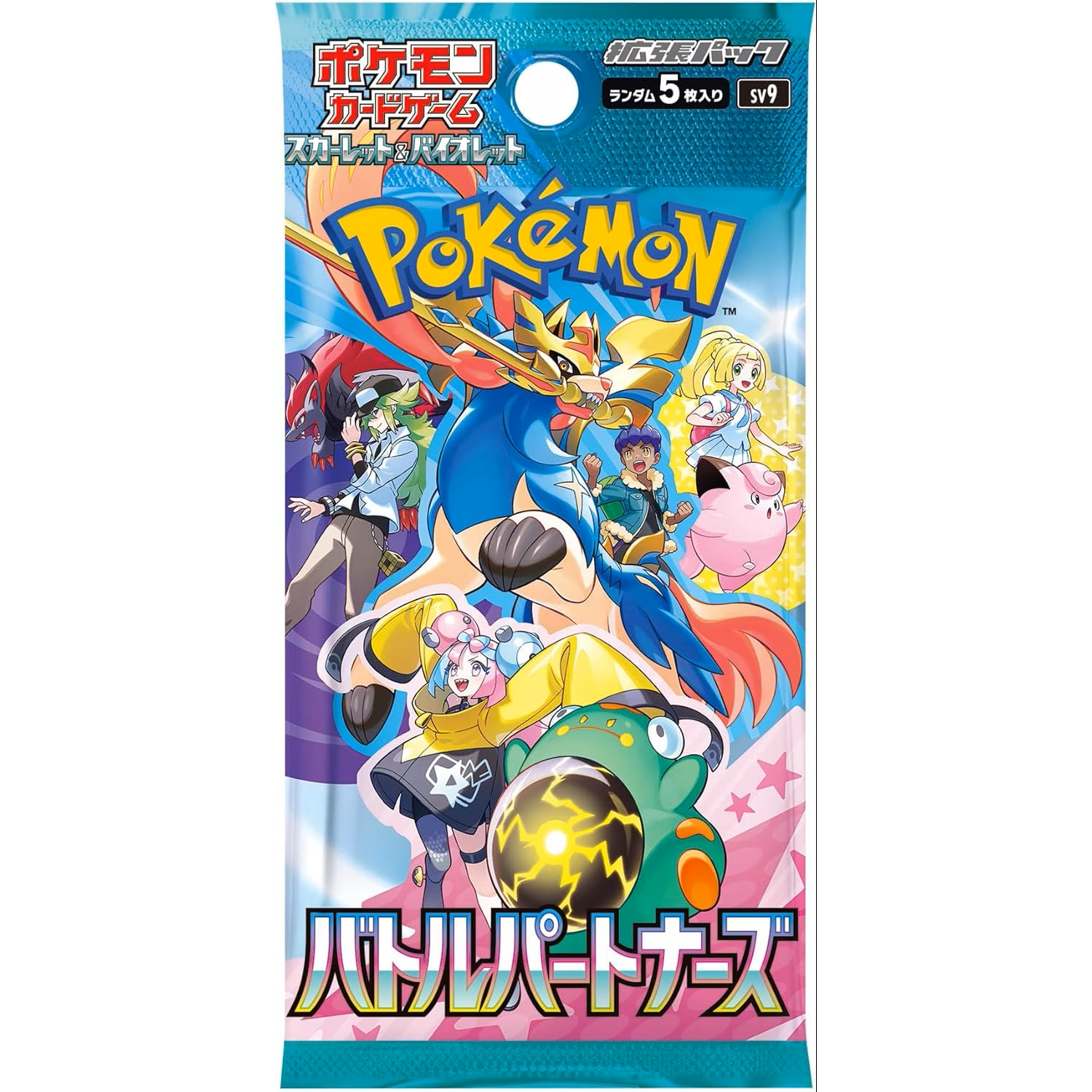 Pokémon TCG - Booster Pack - Battle Partners (SV9) - Koreanisch