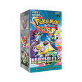 Pokémon TCG - Booster Pack Display - Battle Partners (SV9) - Koreanisch