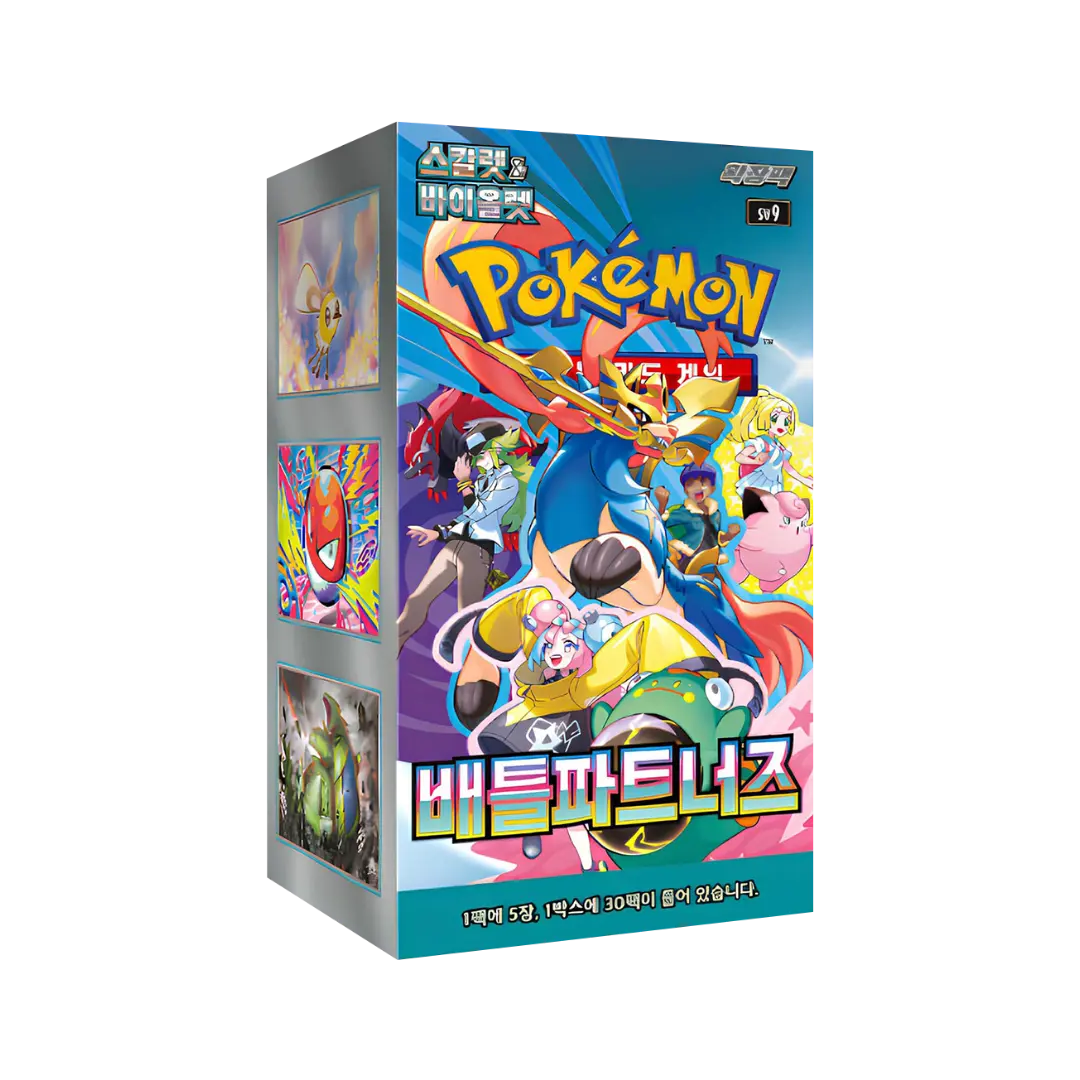 Pokémon TCG - Booster Pack Display - Battle Partners (SV9) - Koreanisch