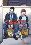 Smoking Behind the Supermarket 1 - Autor: Jinushi