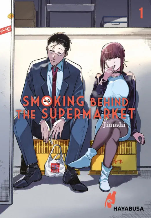 Smoking Behind the Supermarket 1 - Autor: Jinushi