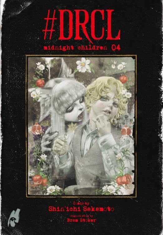 #DRCL – Midnight Children 4 - Autor: Shin'ichi Sakamoto