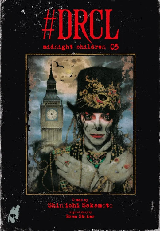 #DRCL – Midnight Children 5 - Autor: Shin'ichi Sakamoto